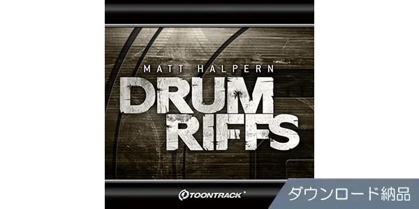 TOONTRACK ( トゥーントラック )  / DRUM MIDI - DRUM RIFFS