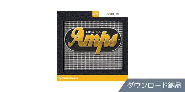 TOONTRACK ( トゥーントラック )  / EZMIX2 PACK - AMPS