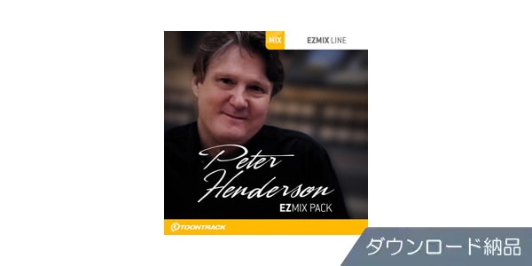 TOONTRACK ( トゥーントラック )  / EZMIX2 PACK - PETER HENDERSON