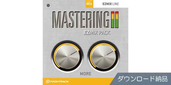 TOONTRACK / EZMIX2 PACK - MASTERING 2