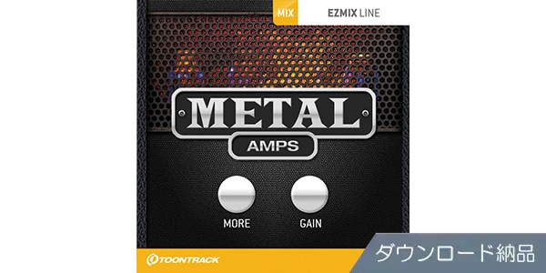 TOONTRACK ( トゥーントラック )  / EZMIX2 PACK - METAL AMP