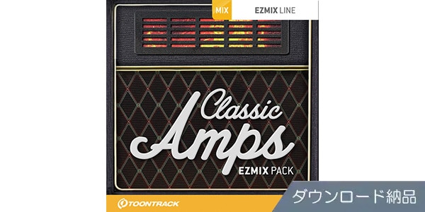 TOONTRACK ( トゥーントラック )  / EZMIX2 PACK - CLASSIC AMPS