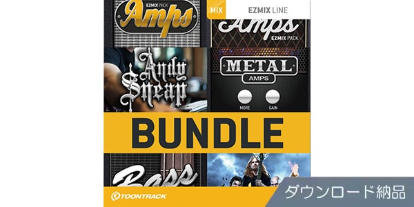 TOONTRACK ( トゥーントラック )  / EZMIX2 6PACK - ROCK&METAL GUITAR