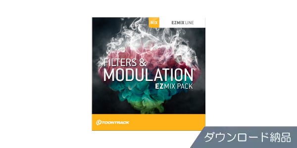 TOONTRACK / EZMIX2 PACK - FILTERS & MODULATION