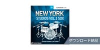 TOONTRACK / SDX - NEW YORK STUDIOS VOL.1 ダウンロード納品