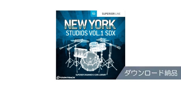 TOONTRACK / 	SDX - NEW YORK STUDIOS VOL.1 Download and delivery