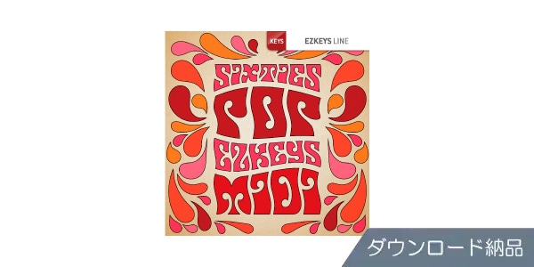 TOONTRACK ( トゥーントラック )  / KEYS MIDI - SIXTIES POP