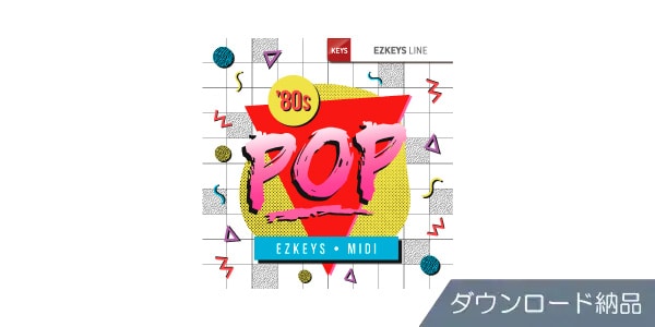 TOONTRACK ( トゥーントラック )  / KEYS MIDI - EIGHTIES POP