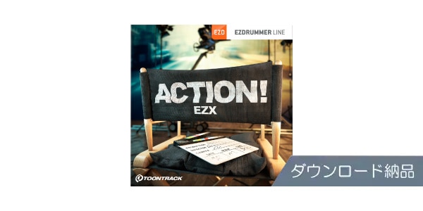 TOONTRACK ( トゥーントラック )  / EZX - ACTION!ダウンロード納品