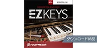 TOONTRACK EZ KEYS - CINEMATIC GRANDダウンロード納品