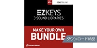 TOONTRACK EZ KEYS BUNDLEダウンロード納品