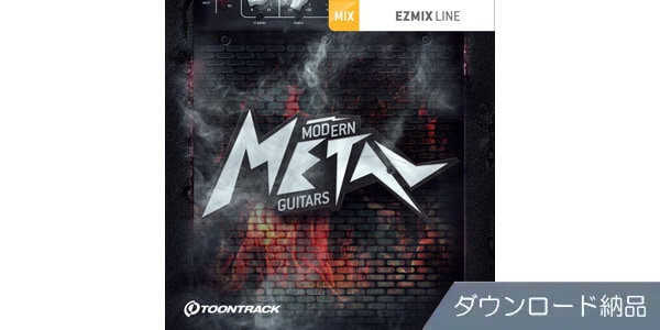 TOONTRACK ( トゥーントラック )  / EZMIX2 PACK - MODERN METAL GUITARS