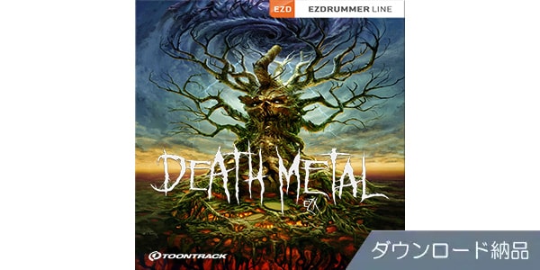 TOONTRACK / EZX - DEATH METAL