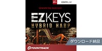 TOONTRACK EZ KEYS - HYBRID HARPダウンロード納品