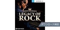 TOONTRACK / SDX - LEGACY OF ROCK ダウンロード納品
