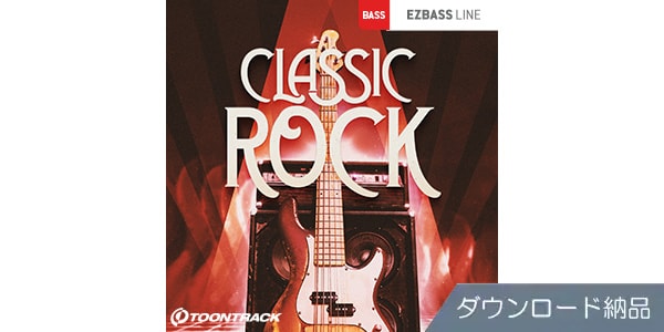 TOONTRACK/EBX - CLASSIC ROCK