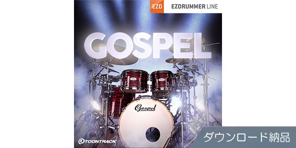 TOONTRACK / EZX - GOSPEL