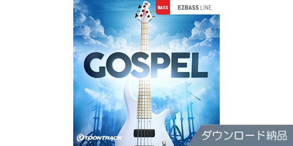 TOONTRACK / EBX - GOSPEL