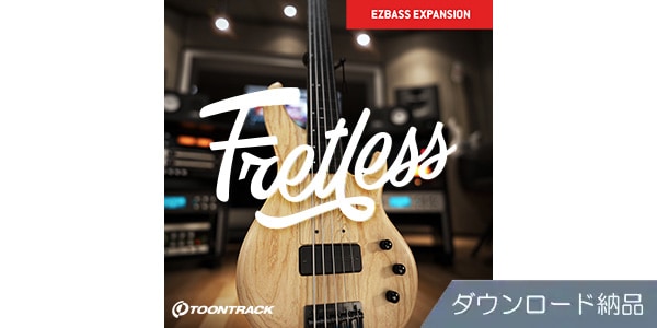 TOONTRACK / EBX - FRETLESS