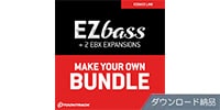 TOONTRACK EZ BASS BUNDLE