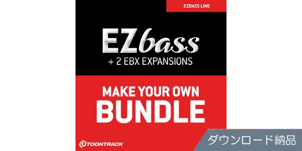 TOONTRACK/EZ BASS BUNDLE