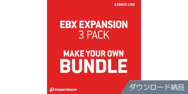 TOONTRACK/EBX VALUE PACK