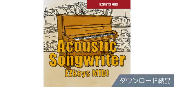 TOONTRACK ( トゥーントラック )  / KEYS MIDI - ACOUSTIC SONGWRITER