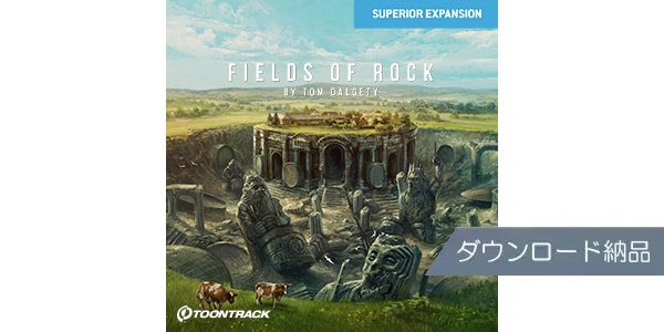 TOONTRACK/SDX - FIELDS OF ROCK ダウンロード納品