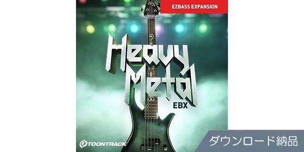 TOONTRACK/EBX - HEAVY METAL