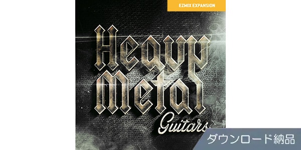 TOONTRACK ( トゥーントラック )  / EZMIX2 PACK - HEAVY METAL