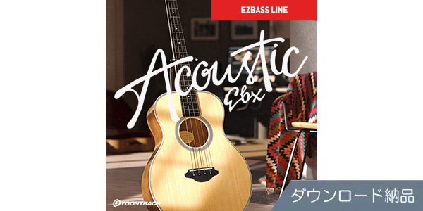 TOONTRACK/EBX - ACOUSTIC