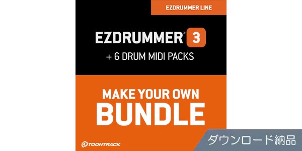 TOONTRACK / EZDRUMMER 3 MIDI EDITION