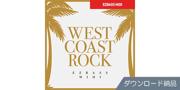 TOONTRACK / BASS MIDI - WEST COAST ROCK