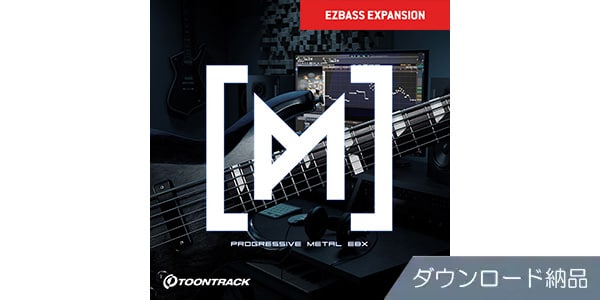 TOONTRACK / EBX - PROGRESSIVE METAL