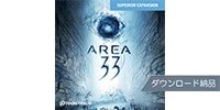 TOONTRACK / SDX - AREA 33 ダウンロード納品