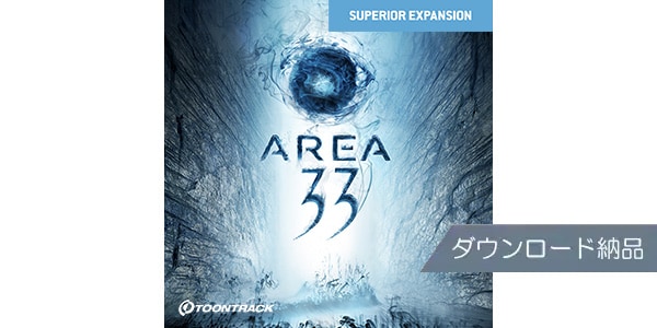 TOONTRACK / 	SDX - AREA 33 Download and delivery