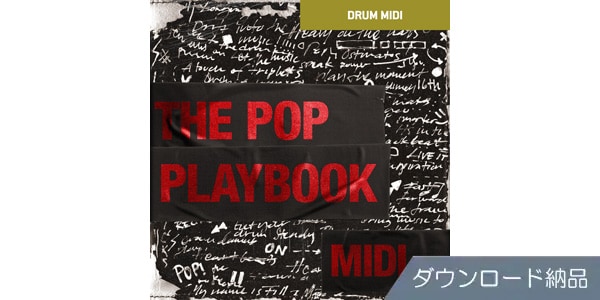 TOONTRACK ( トゥーントラック )  / DRUM MIDI - THE POP PLAYBACK