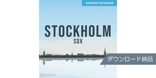 TOONTRACK ( トゥーントラック )  / SDX - STOCKHOLM ダウンロード納品