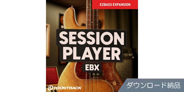 TOONTRACK/EBX - SESSION PLEYER