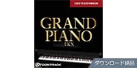 TOONTRACK EKX - GRAND PIANO ダウンロード納品版