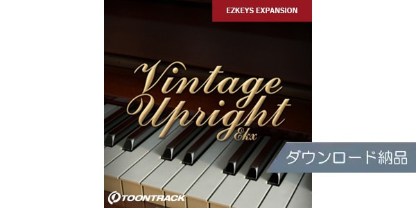TOONTRACK / 	EKX - VINTAGE UPRIGHT Download and delivery
