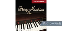 TOONTRACK / EKX - STRING MACHINE Download and delivery