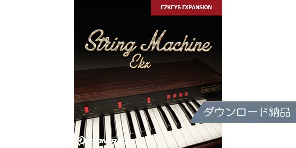 TOONTRACK / EKX - STRING MACHINE Download and delivery