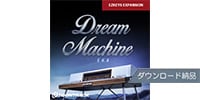 TOONTRACK EKX - DREAM MACHINE ダウンロード納品