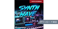 TOONTRACK EKX - SYNTHWAVE ダウンロード納品