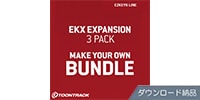 TOONTRACK EKX VALUE PACK ダウンロード納品版