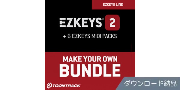 TOONTRACK/EZ KEYS 2 MIDI EDITION ダウンロード納品版