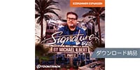 TOONTRACK / EZX - SIGNATURE PART2 ダウンロード納品