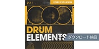 TOONTRACK / EZMIX2 PACK - DRUM ELEMENTS ダウンロード納品