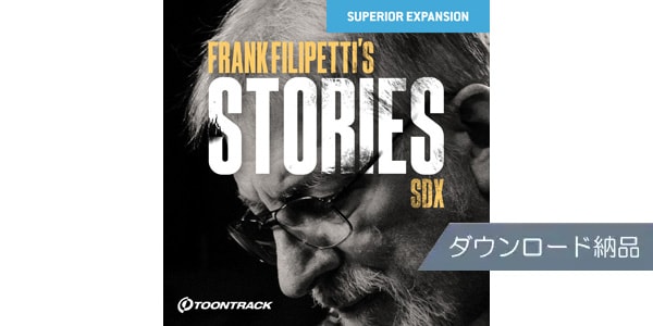 TOONTRACK/SDX - STORIES ダウンロード納品